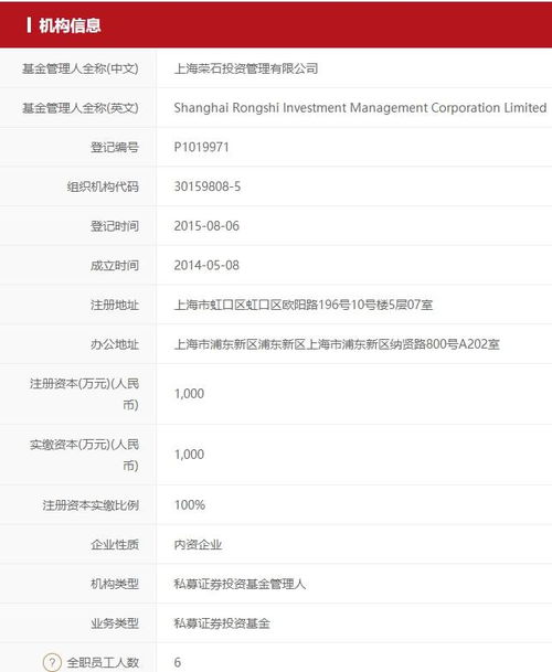知名投資人“教子言論”引爭議 網絡吹牛還是育兒迷失？