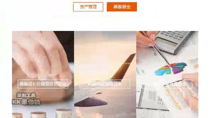 湖北善盈投資 多元產(chǎn)品矩陣助力財(cái)富增值\n風(fēng)險(xiǎn)提示 投資需謹(jǐn)慎